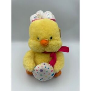 Sound N Light Animatronics Singing Easter Chick Plush Sings Easter Parade 10in